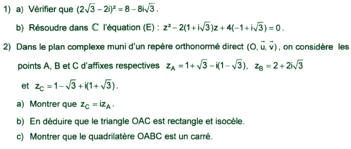 Bac Tunisie 2021 Section Sciences Exprimentales  : image 8