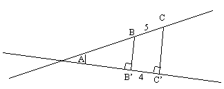 trois exercices sur le cosinus (diffrence entre un angle et son cosinus) - quatrime : image 3