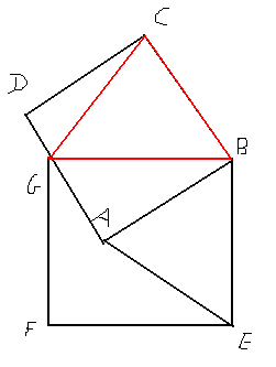 comment prouver qu'un triangle est équilatéral